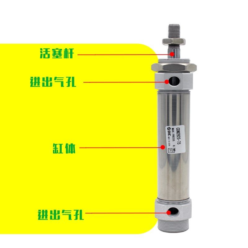 气动不锈钢迷你小气缸CDM2B40*25/50/75/100/125/150/175/200/300