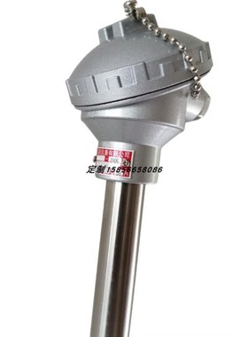 K型NKWRN耐磨热电偶WRN-131NM WRN-132NM WRN-133NM WRNN电子测温