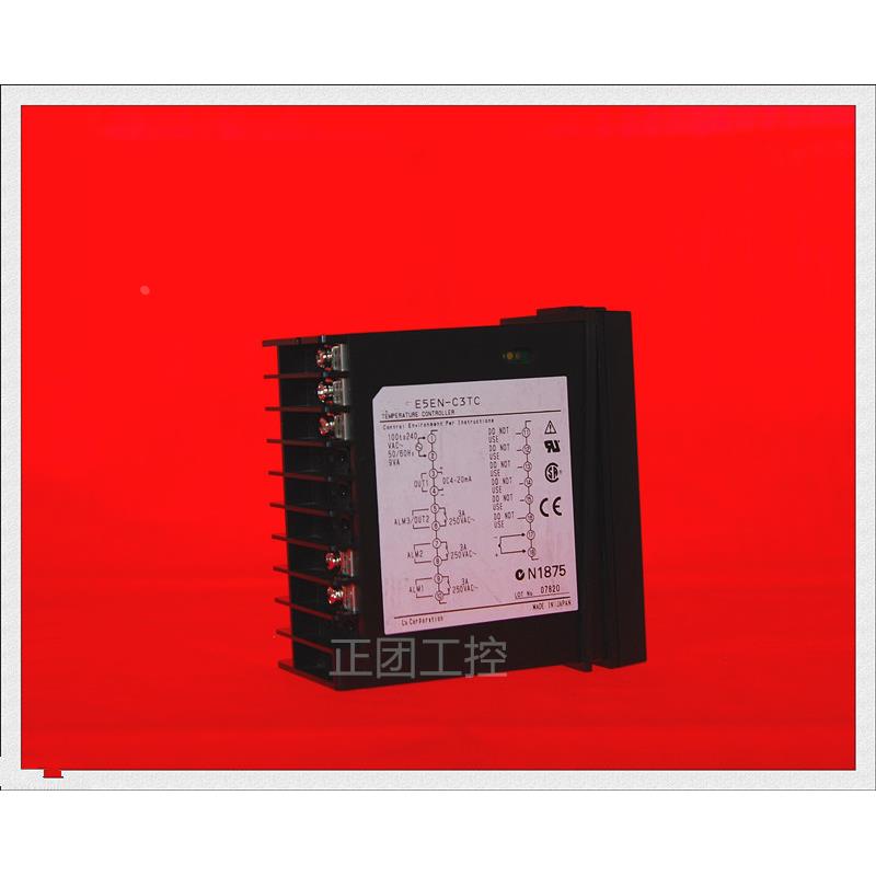 E5EN-C3TC原装48*96mm数显智能温控器4-20ma输出,3路报警*