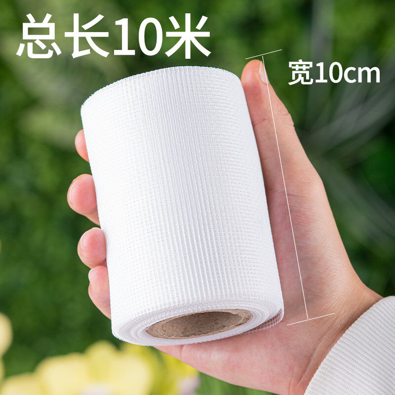 网格网纱垫片多肉植物盆栽花卉盆景盆底网片网防漏土防虫花盆垫底