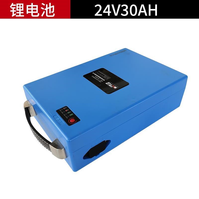 电动割草机采茶机修剪机24v锂电池蓄电48V抽水泵园林工具专用电瓶图片