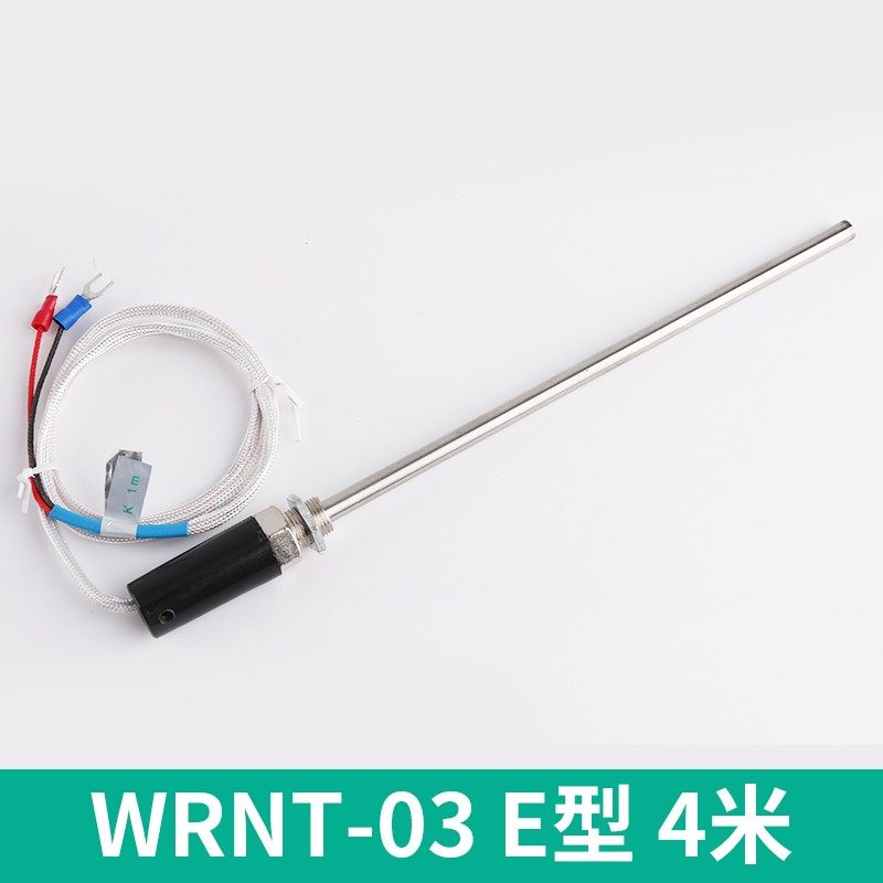 伊莱科K型E型压簧热电偶温度传感器温控仪探头感温线探头针测温线,个性定制/设计服务/DIY,明信片定制,淘宝优惠券,粉丝福利购,淘宝优惠卷