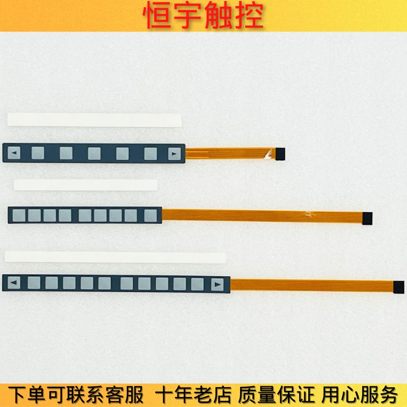 A02B-0323-D606 31i-B 31i-ModelA系统按键膜 按键条 键盘膜开关