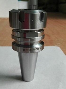 高精无键槽数控刀柄NBT30/40-ER11,16,20,25,32-60,70,100无键槽