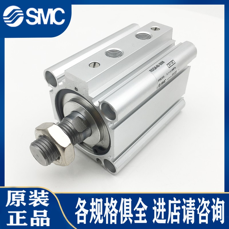 SMC气缸RQA/RQB20/RDQA/RDQB25-15/20/25/30/40/45/50/60/75/100M