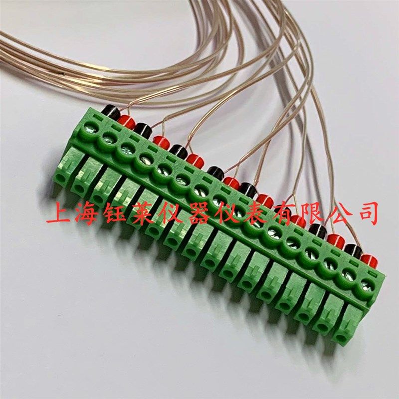 8路K型铁氟龙热电偶测温线 温度测试线束 巡检仪记录仪热电偶线,个性定制/设计服务/DIY,明信片定制,淘宝优惠券,粉丝福利购,淘宝优惠卷