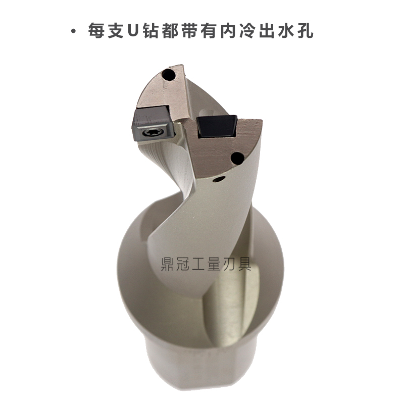2倍U钻SP 数控快速钻头 暴力钻 14 15 16 17 18 19 20 2W3 25.5mm