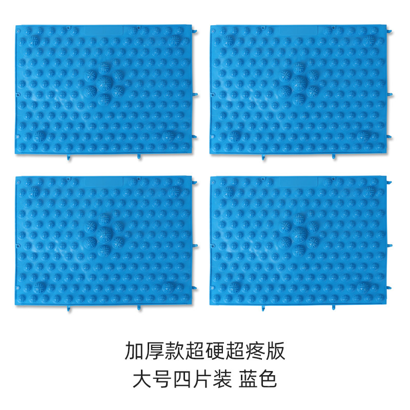 指压板足底按摩垫小冬笋不痛足底按摩垫家用新郎游戏超硬趾压板