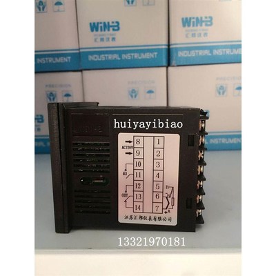 智能温控仪 HBD-7911 7912 7931 7932 数显全智能PID温控表