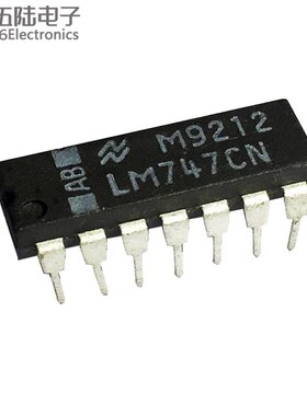 UA747CN LM747CN 全新 双通用运算放大器 DIP-14