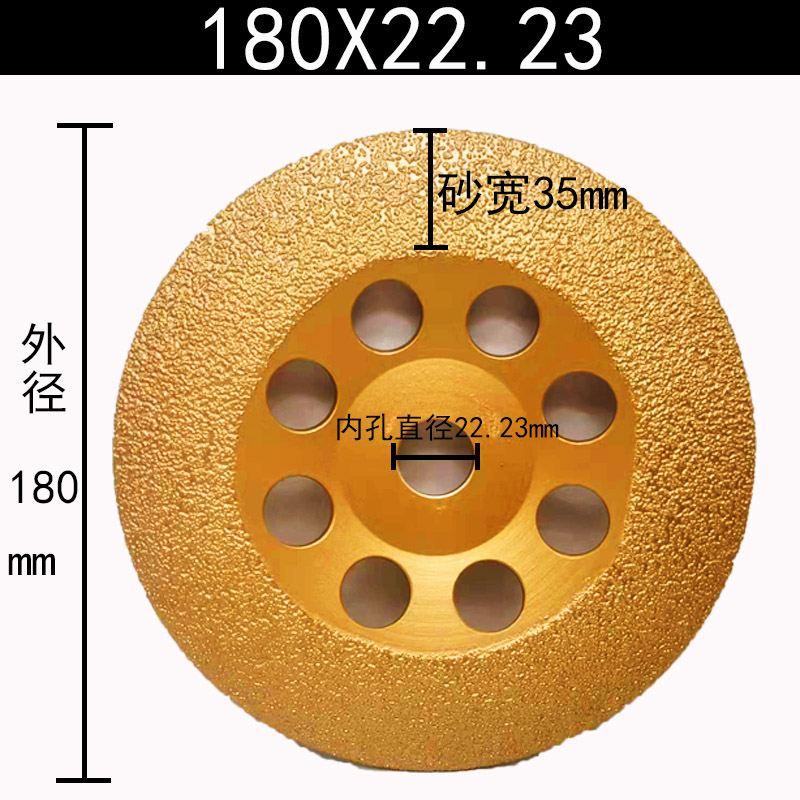 钎焊铸铁瓷砖打磨片铸件金属抛光片角磨机碗型金刚石弧形砂轮片