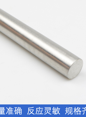 水泥厂电厂硫化床K型高温耐磨热电偶WRN-131NM/331NM耐磨热电偶