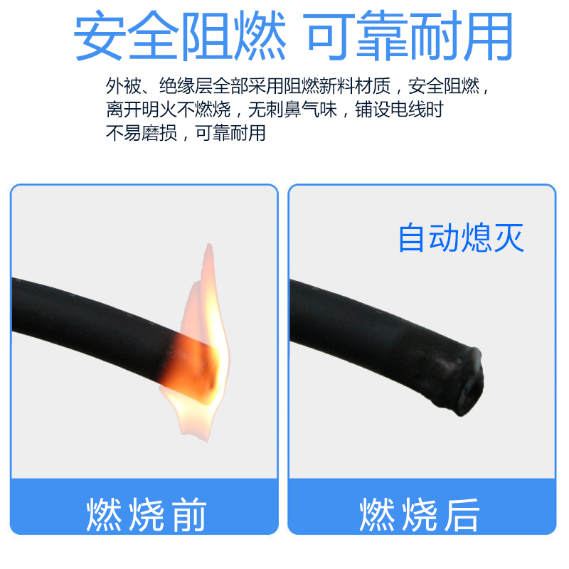 国标纯铜RVV电源线2/3/4芯2/4/6/10/16平方电缆护套监控电线家用