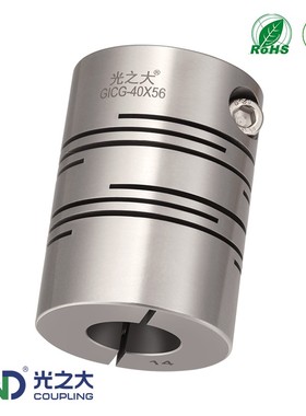 不绣钢弹性联轴器GICG-16步进电机丝杆CPLSC梅花连轴器