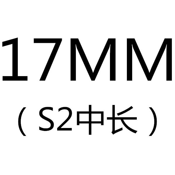 S2材质特加长球头内六角扳手L型六角板1.5 2 2.5 3 4 5 6 8 10mm