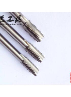 美制机用丝锥 英制丝攻 1 7/8-6-8-10-12-14-16-18-20牙 UN UNS