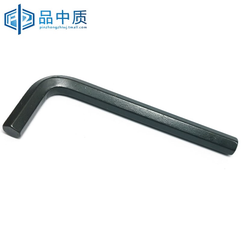 内六角扳手 发黑 六角匙 L型扳手 M1.5/M2/2.5/3/4/5/6/8