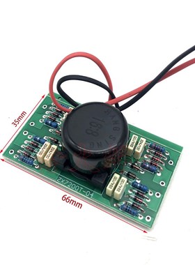 佳仕瑞玲款MOS管焊机驱动板16:8逆变焊机200驱动触板线路板