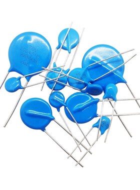 压敏电阻包 选14D101K-14D821K电子常用10种型号各2只共20只