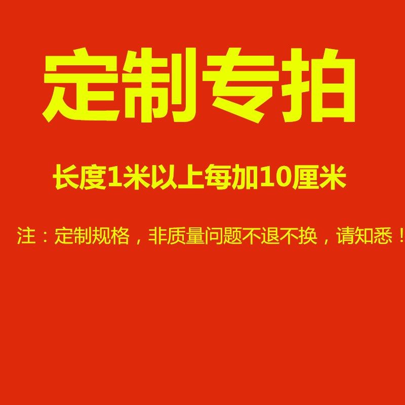 薄膜除静电离子风棒配高压脉冲型除静电除尘工业静电去除离子风棒,纺织面料/辅料/配套,其他纺织机械,淘宝优惠券,粉丝福利购,淘宝优惠卷
