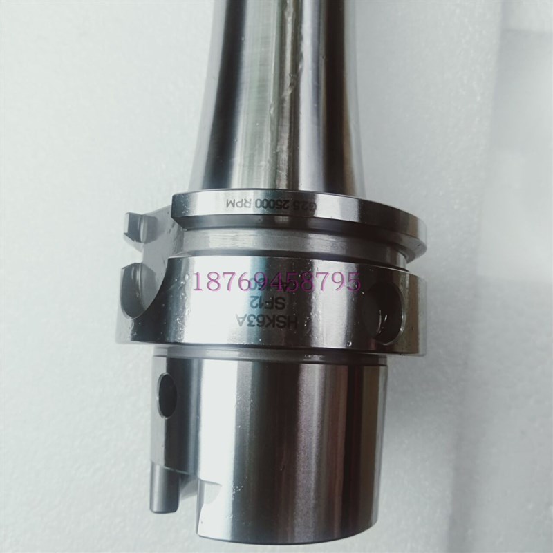 烧结式热缩热胀刀柄HSK63A-SF4/6/8/10/12/14/16/18/20数控刀柄