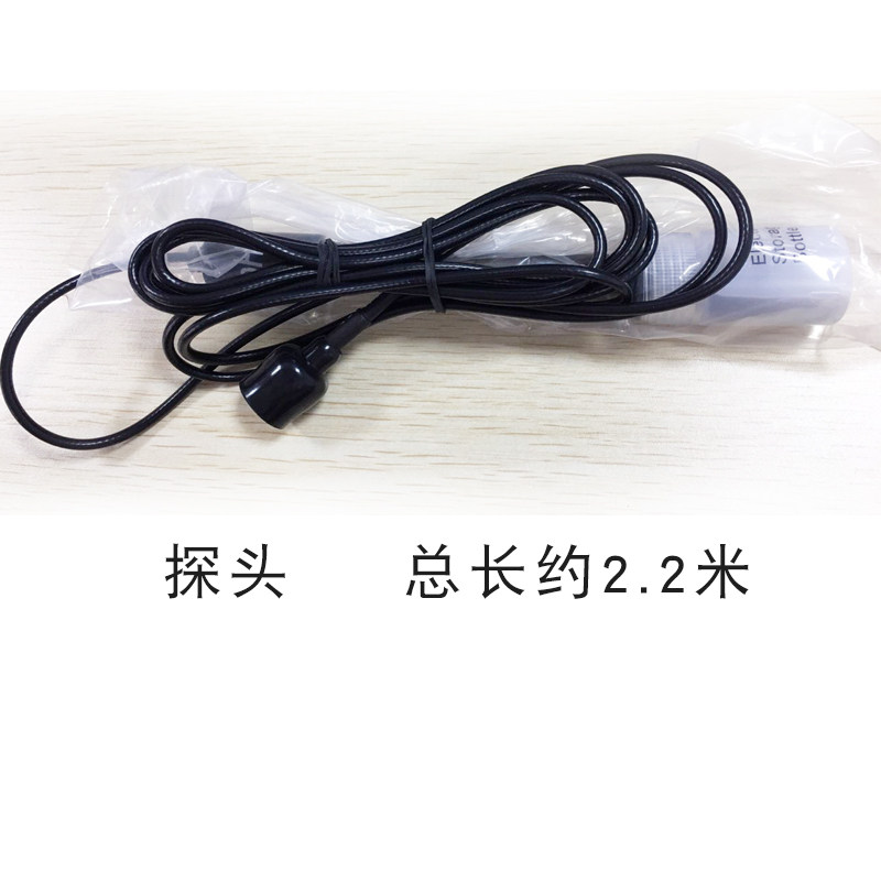 玛科PH表 MACRO鱼缸PH控制器监测器 可接电磁阀控制二氧化碳钢瓶,纺织面料/辅料/配套,其他纺织机械,淘宝优惠券,粉丝福利购,淘宝优惠卷