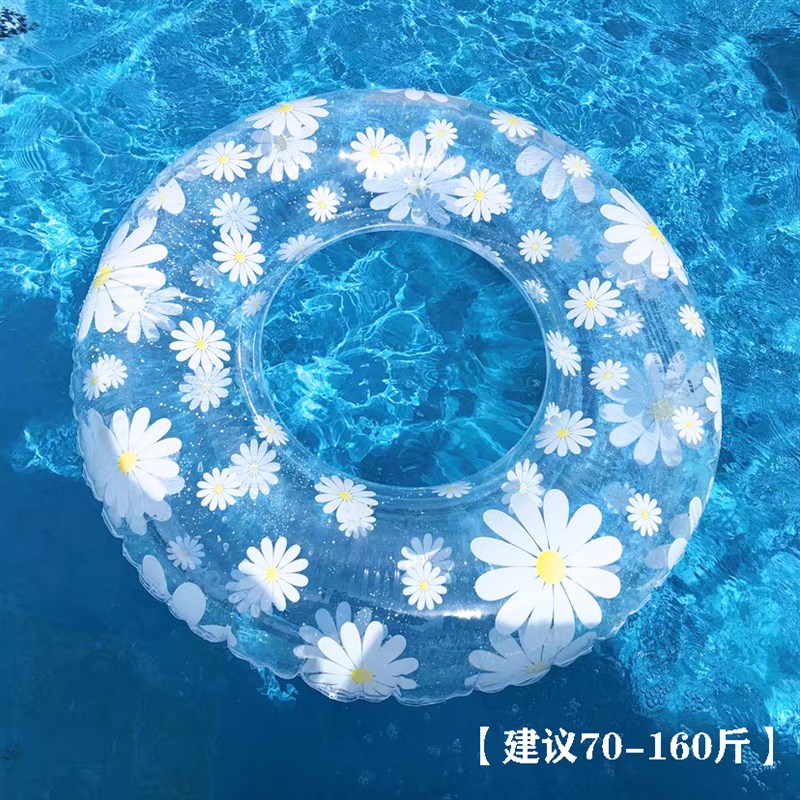 小雏菊游泳圈女神泳圈马尔代夫拍照打卡女孩小清新泳圈成人腋下圈图片