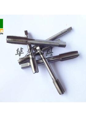 美制机用丝锥 英制丝攻 1 7/8-6-8-10-12-14-16-18-20牙 UN UNS