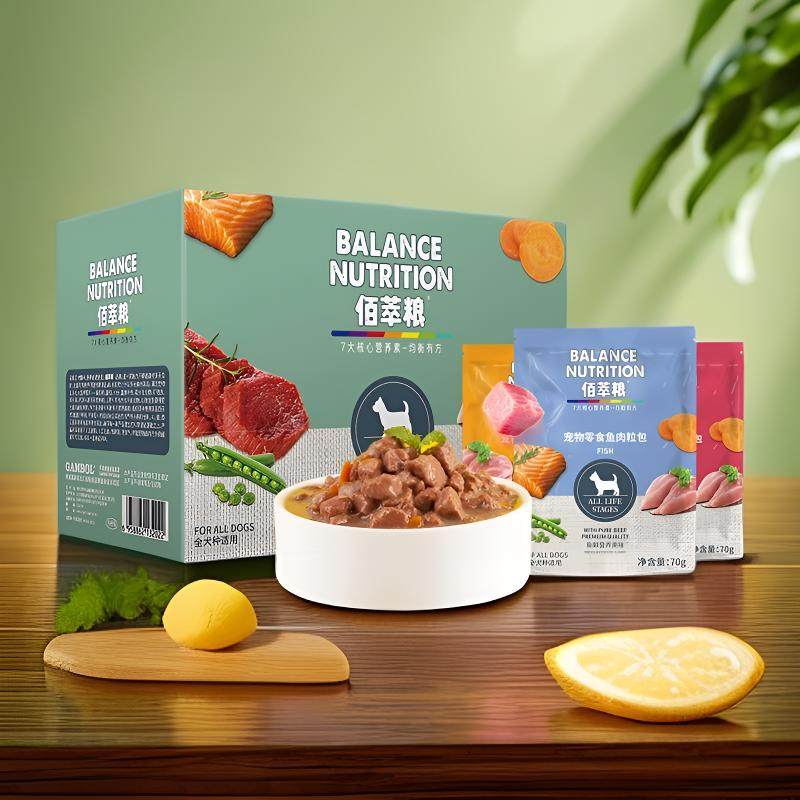 佰萃粮狗零食鲜封包犬用肉粒包湿粮营养奖励成犬幼犬狗罐头,宠物/宠物食品及用品,狗零食罐,淘宝优惠券,粉丝福利购,淘宝优惠卷