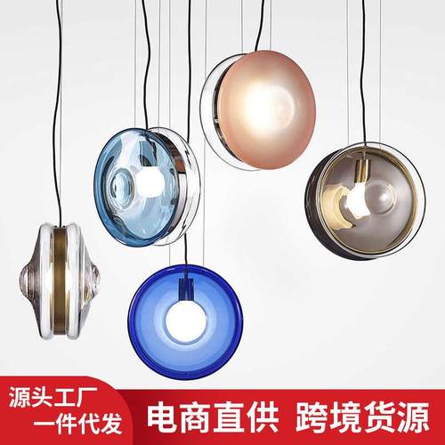 创意溜溜球个性餐桌吊灯现代设计师马卡龙咖啡店甜品店圆形玻璃灯