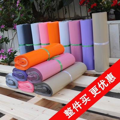 整包快递袋全新料银粉紫白奶茶色12丝厚快递袋子防水袋