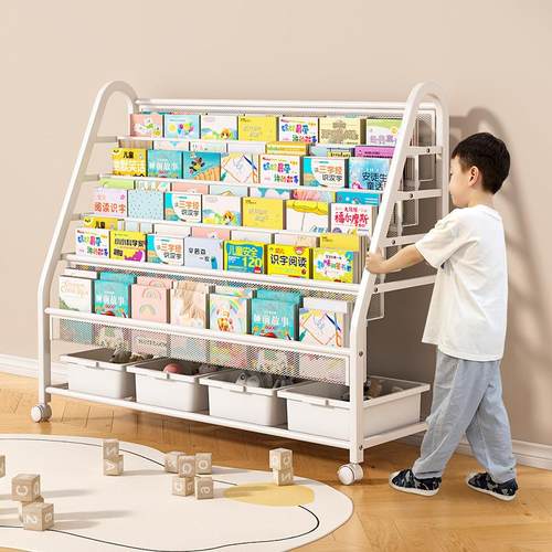 儿童书架落地置物架家用阅读区绘本架多层玩具收纳架简易宝宝书柜