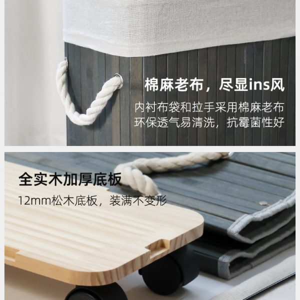 瑜伽垫收纳篮健身运动器材收纳筐家用民宿门后夹缝置物架带轮推车