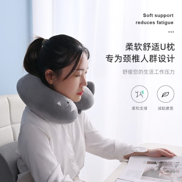 u型枕护颈枕脖枕脖子靠枕支撑颈椎枕u形枕头午睡坐车飞机睡觉神器