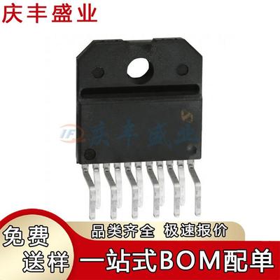 LM3886T/TF/4730TA/4731TA/1876T/4765T/4766T/TF 音频放大器芯片