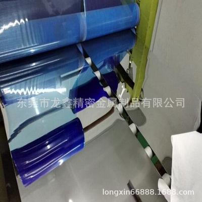 SUS304镜面不锈钢带 精磨8K 12K不锈钢片 薄板0.1mm 0.2 0.3 0.4