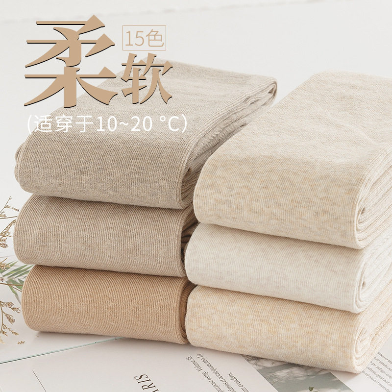 燕麦色打底裤女秋冬加绒秋季薄绒踩脚中厚浅色日系白色连裤袜春秋