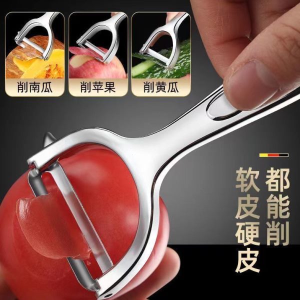 皮水果家用瓜厨房果不锈钢削皮刀土豆刨刀多功能刮皮刀高档神器去