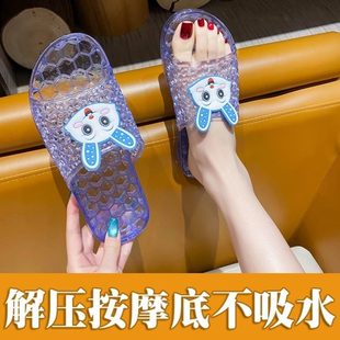 伤 浴室防滑透明厚底凉拖鞋 家用老式 脚平底女款 洗澡不公主水晶凉鞋