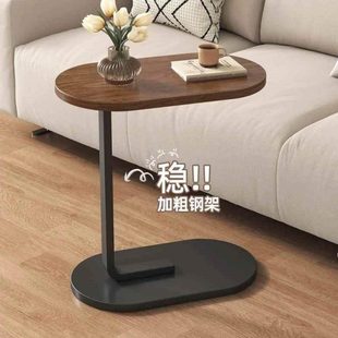 沙发边几桌子阳台小茶几桌置物架边床边茶桌床头客厅家用边柜
