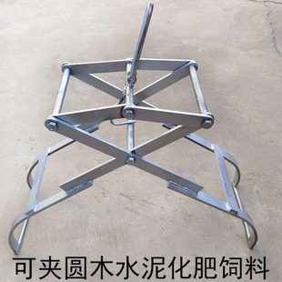 装 口袋青卸饲料肥装 圆形夹钳多功能夹子夹具储家化吊厂起重水泥