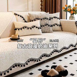 通用高级沙发套罩异形轻奢直排防滑坐垫新款 沙发垫四季 简约2025感