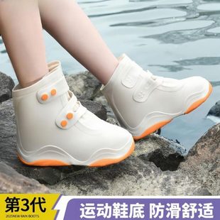 套 新款 硅胶加厚耐磨脚套防雨男士 雨天防水儿童雨靴下套防滑雨鞋 鞋