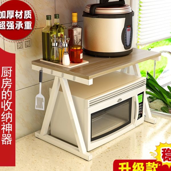 厨房微波炉架电饭锅多功能双层置物架支架家用烤箱台面收纳架子