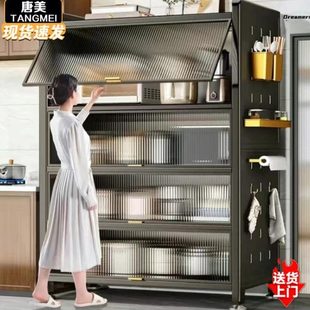 柜多多层家铁艺玄关钢制室内大容量入户门口收纳柜 防尘家用厂鞋
