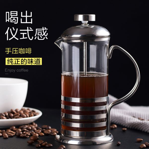 冲杯咖啡法压壶浓缩咖啡现磨冲杯器茶泡过滤玻璃打泡器咖啡壶手