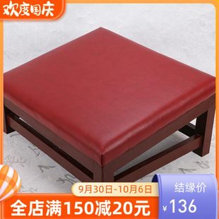 蒲团椅实木拜跪打坐垫四脚方形佛头家用加厚跪垫拜垫佛寺院堂磕垫