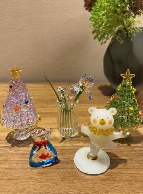 淄博琉璃小摆件旋转小熊福袋小金鱼圣诞树小花束手工工艺品装饰