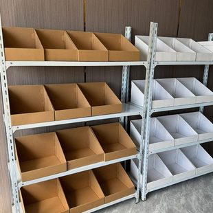 仓库斜拣零件分纸箱D物料库位零食货架五金配件口纸盒超硬