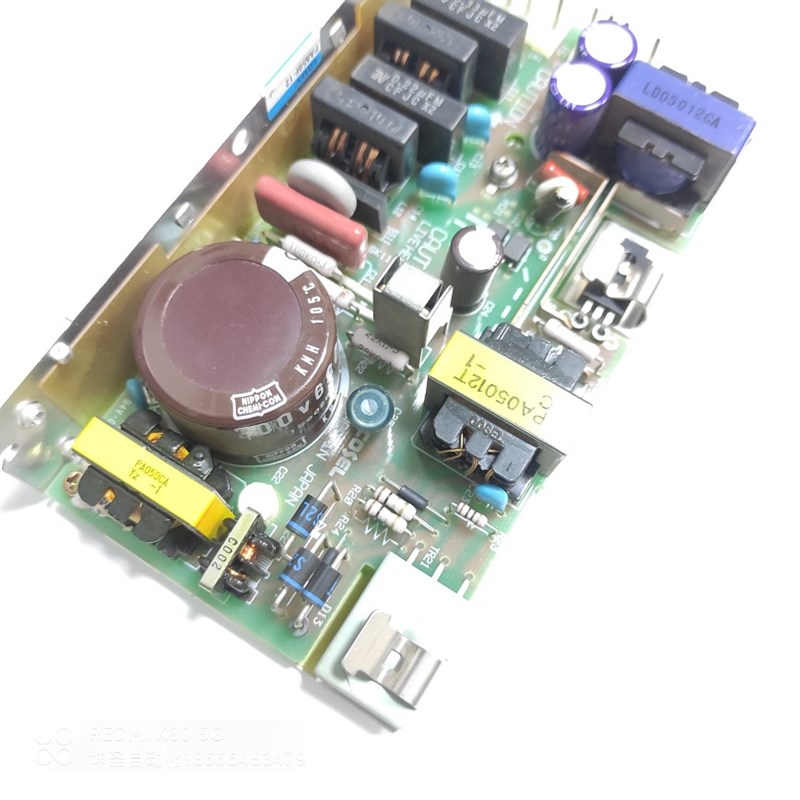 PAA50F-12-J 12V 4.3A科索CDOSEL 进口插头式开关电源实物拍图99